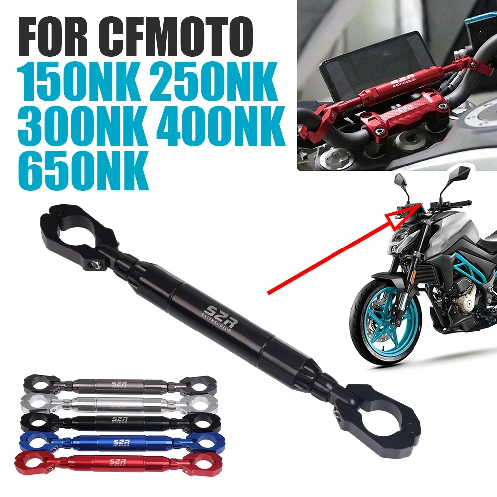 For CFMOTO NK300 300NK 250NK 250 NK 300 150 400 650 NK Motorcycle Accessories Balance Bar Handlebar Crossbar Levers Phone Holder