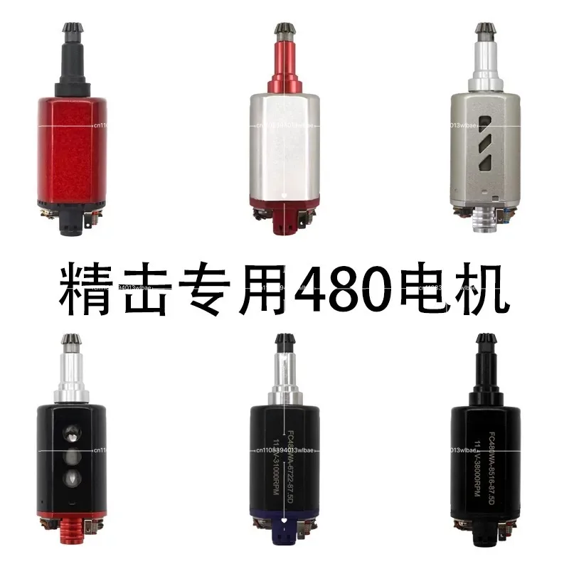 Suitable for 480 Long-axis Brushed Iron Core Motor Accessories, NdFeB Strong Magnetic High Torsion High Speed,