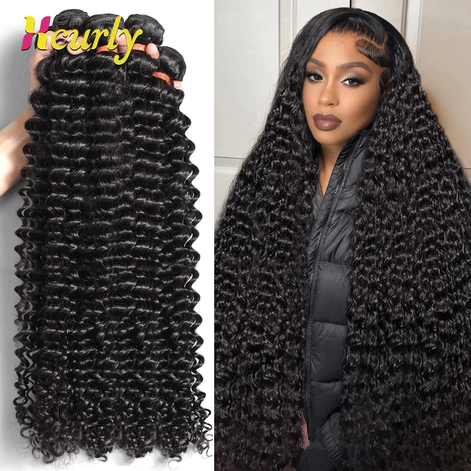 30 34 Inch Loose Deep Wave Raw 100% Human Hair Bundles Brazilian Water Curly Hair Extensions Weaving Virgin Unprocessed Tissage