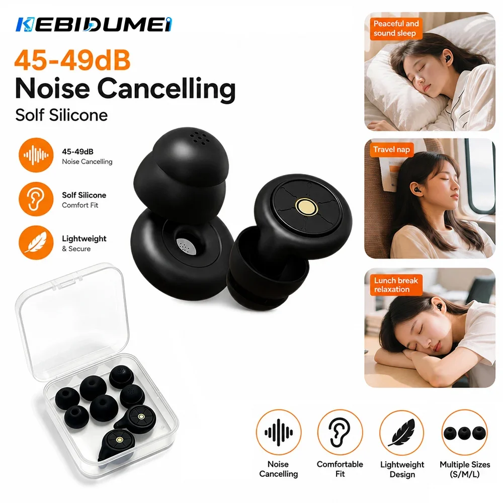 KEBIDUMEI Noise-Canceling Sleep Earplugs 45-49dB Anti-Noise Hearing Protection Silicone Soft Earplug for Sleep Work Study Travel