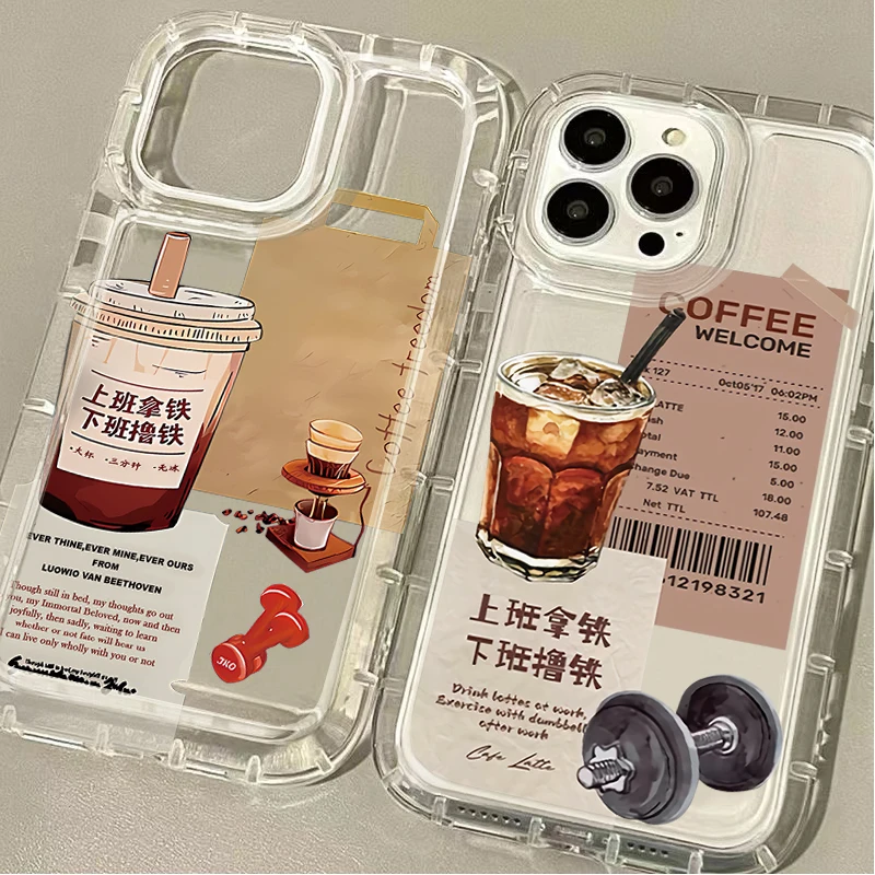 American Style Coffee Sports Case For Samsung Galaxy S24 Ultra S22 S23 S21 FE S20 Plus Note 20 10 Pro A34 A54 A33 A53 Back Cover