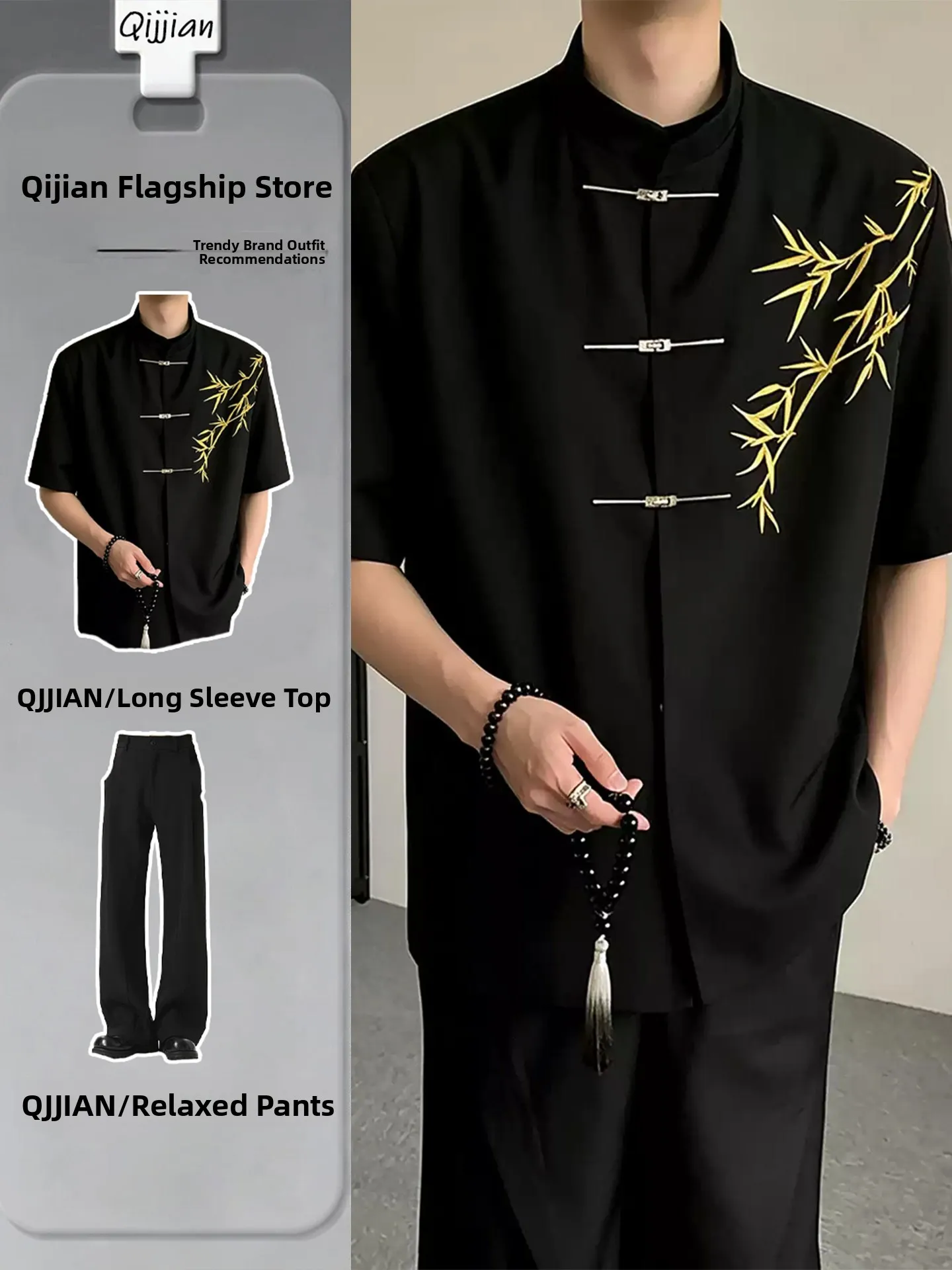 

New Chinese Style Men's Short Sleeve Shirt Stand Collar Embroidered Bamboo Summer Breathable Anti-Wrinkle Casual Fashion