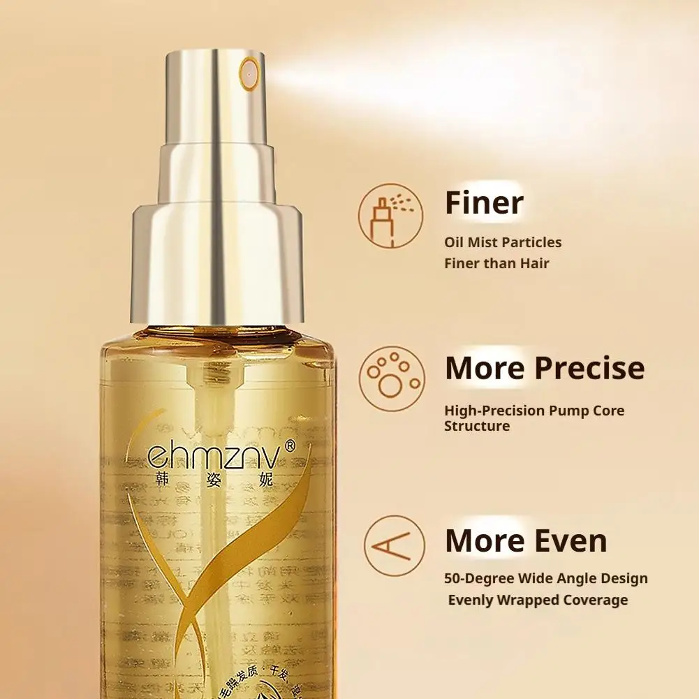 Anti-Frizz Hair Oil Spray, Fragrance Hair Care Essential Oil Spray Nourishing, Repairing Damaged Hair Oil Hair Care Essence