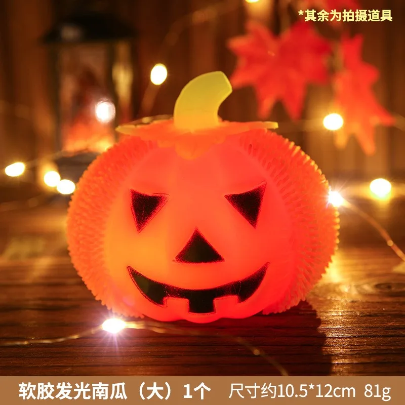 Halloween Kinderspeelgoed Stress Verlichtende Knijpende Lichtgevende Speelgoed Spook Pompoen Decompressie Speelgoed Grappig Knijpen Speelgoed Voor Kinderen