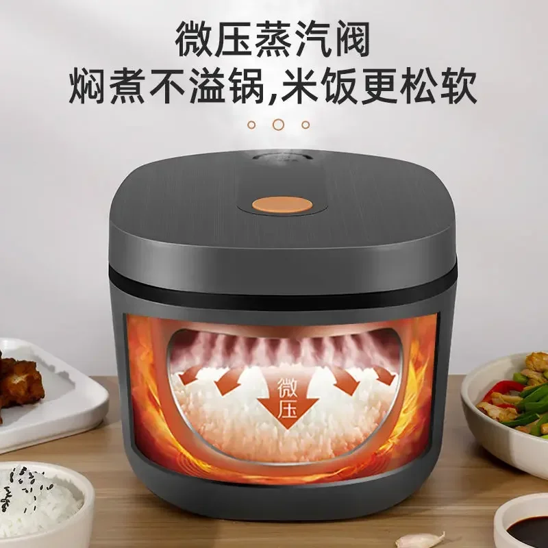 Changhong Intelligent Rice Cooker Home Multifunctional Small Cooking Porridge Soup Cooking Rice 2L-5L4 Personal Rice Cooker 220V