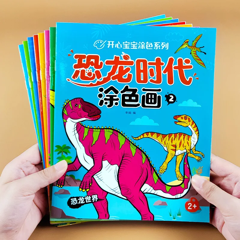 Dinosaur Coloring Picture Book for Children DIY Baby Coloring Picture Book Drawing Book Toy