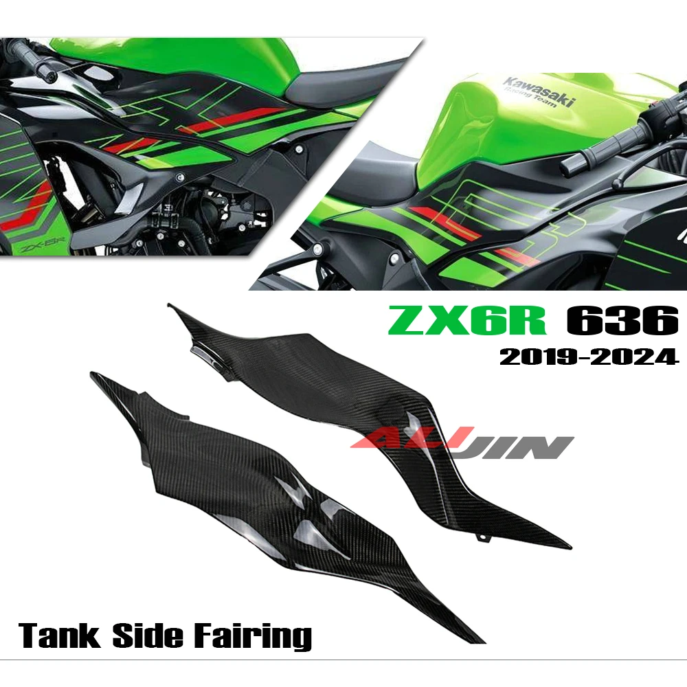 100% Carbon Fiber Motorcycle Tank Fuel Gas Cover Side Protector Fairing Panel For KAWASAKI NINJA ZX6R ZX-6R ZX-636 2019-2024