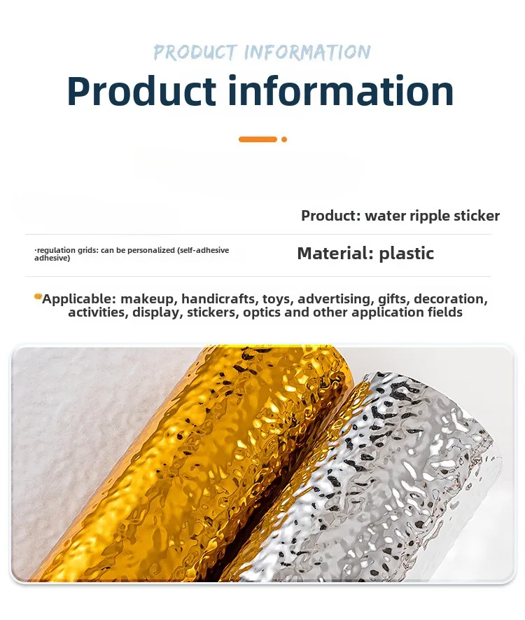 

Золотистая пластина из нержавеющей стали с эффектом водной ряби, декоративная стеновая панель из нержавеющей стали, холоднокатаная нержавеющая сталь по стандартам ASTM JIS