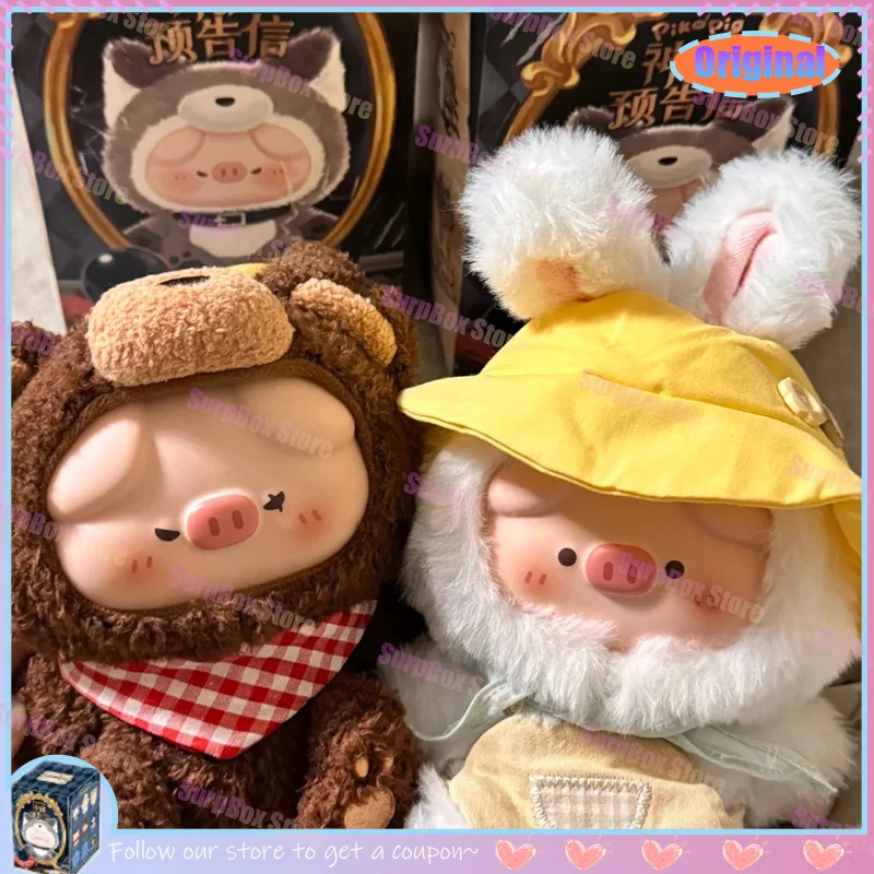 

piko Price includes VAT Authentic Piko Pig Mysterious Teaser Series Blind Box Velcro Plush Pig Pendant Doll Toys Bag Decor Box