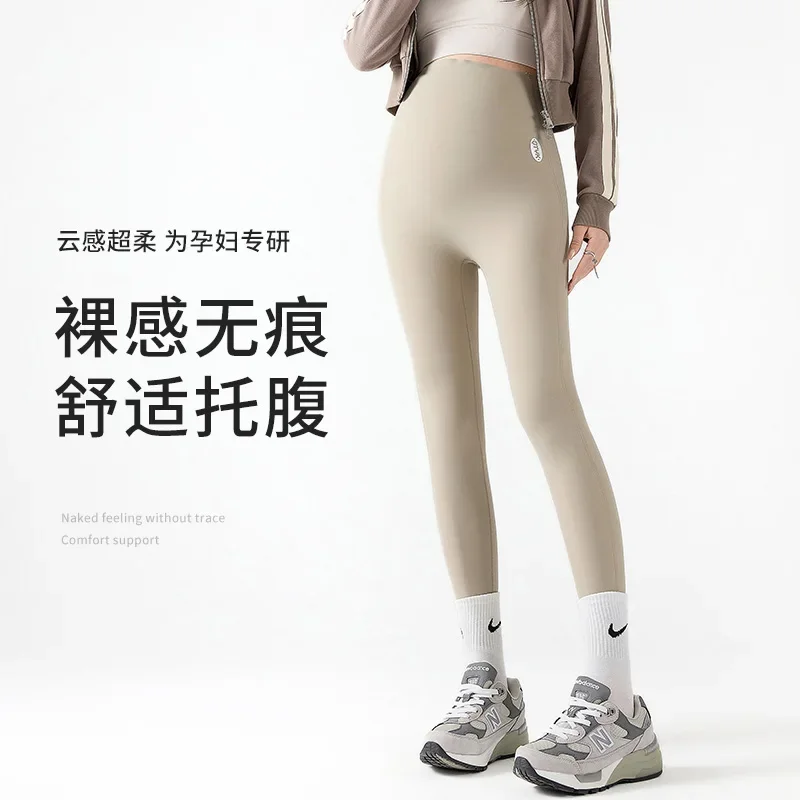 2024 Spring Summer Breathable Belly Legging Clothes for Pregnant Women Slim Pregnancy Wear Seamless Thin Maternity Shark Pants