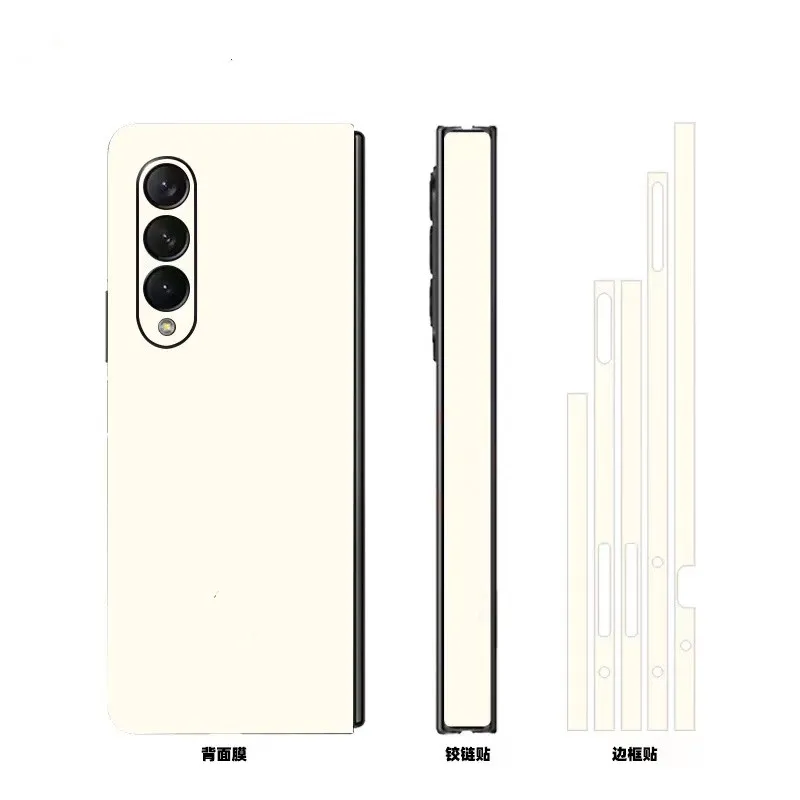 Plain Color Anti-Scratch Phone Sticker For Samsung Galaxy Z Fold7 Full Cover Protective Film Z Fold 4 5G Decal Skin Cover