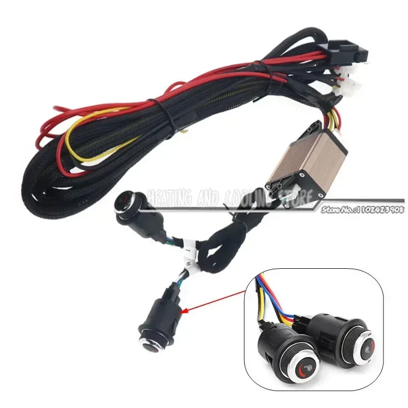 Universal Car Seat Heating Pad Seat Heating Switch 12V 40A 2/3/5/6 Level Switch Relay Wiring Harness With On/Off Switch For Auto