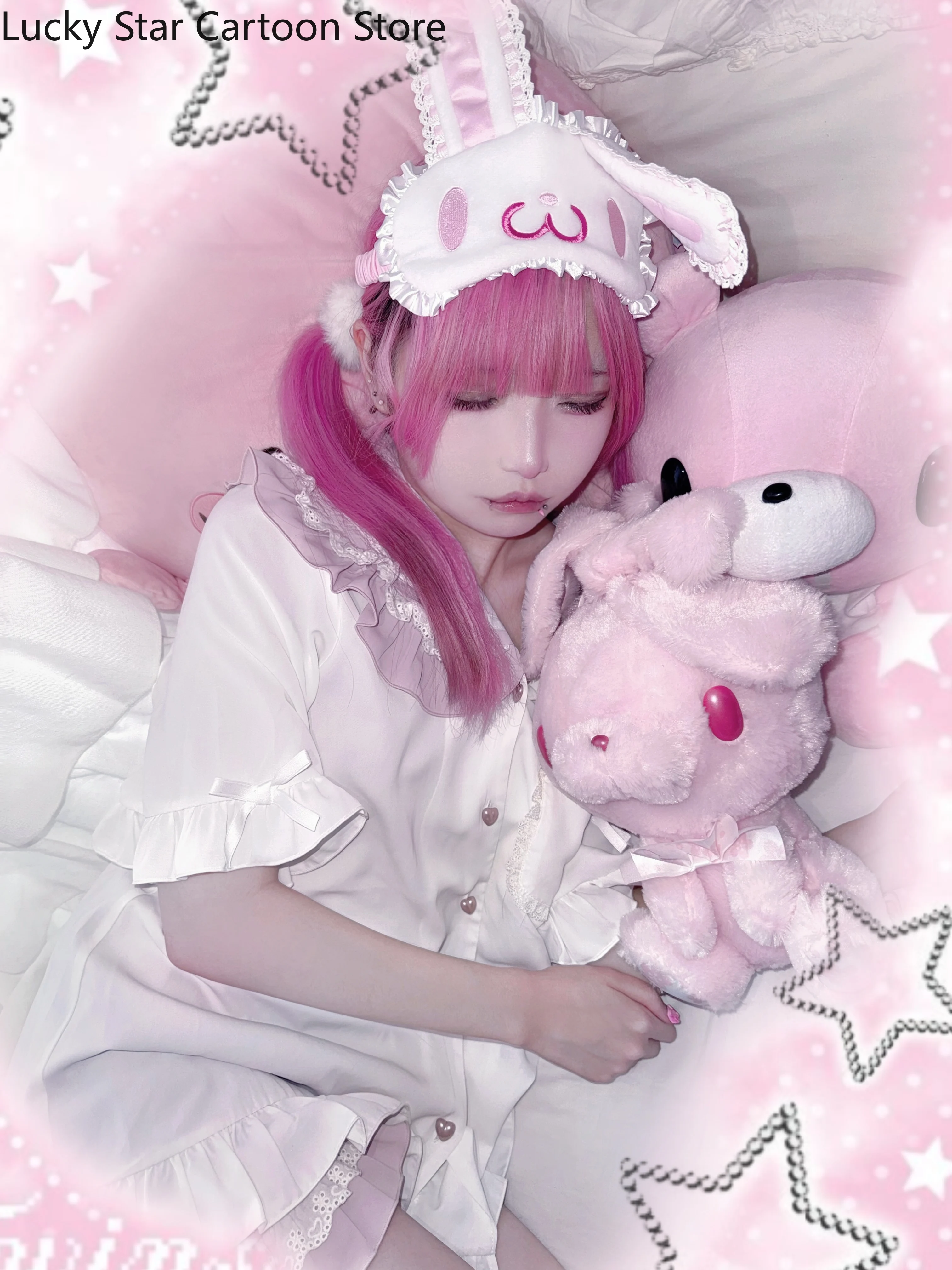 Masque pour les yeux de lapin mignon, Patch pour les yeux en peluche réglable, sous-culture Lolita, dessin animé Cosplay Kawaii, cadeau de noël Halloween