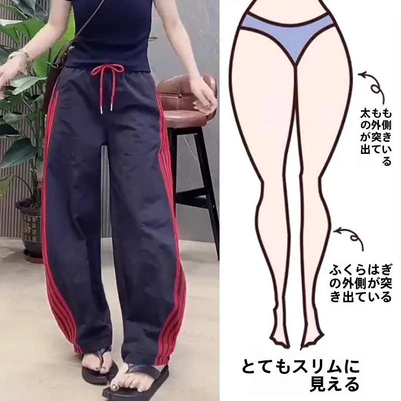 Quick Dry American Side Stripe Sports Pants Women Summer Thin Large Size Fashionable Casual Wide Leg Pants Slimming