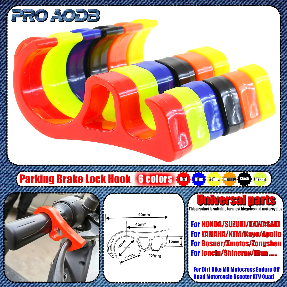 

Motorcycle Bicycle Universal Brake Hook Parking Safety Lock Ramp Parking Lock For Honda KTM Yamaha Kasawaki Husqvarna Suzuki