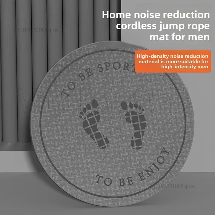 

Утолщенный коврик для скакалки диаметром 20 мм, спортивная звукоизоляция для мужчин и женщин, загадочный серый