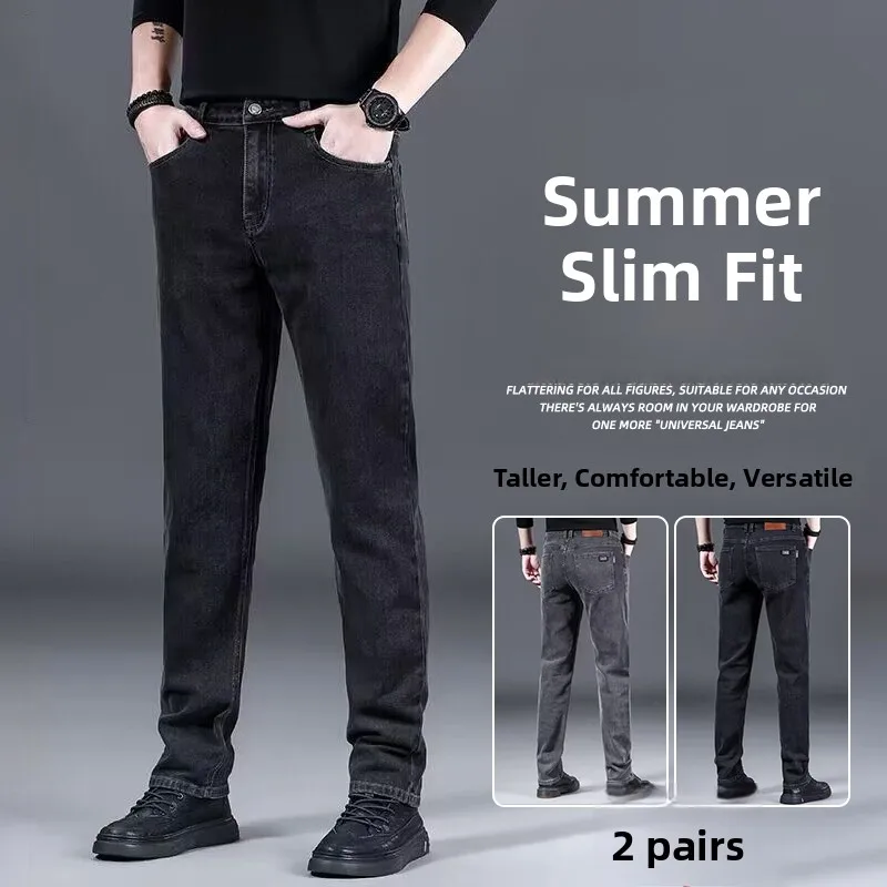 

Мужские джинсы прямого кроя Slim Fit: модные, эластичные, удобные зимние хлопковые брюки для молодежи