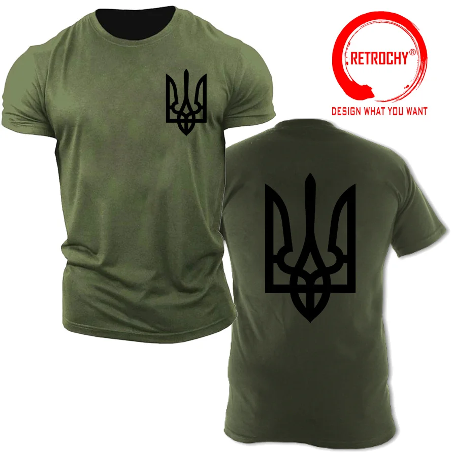 Ukraine Army T Shirt men Ukrainian Emblem T-Shirt Harajuku Tshirt 90s Tee Souvenir Coat of Arms Tee Shirt Military Green T-Shirt