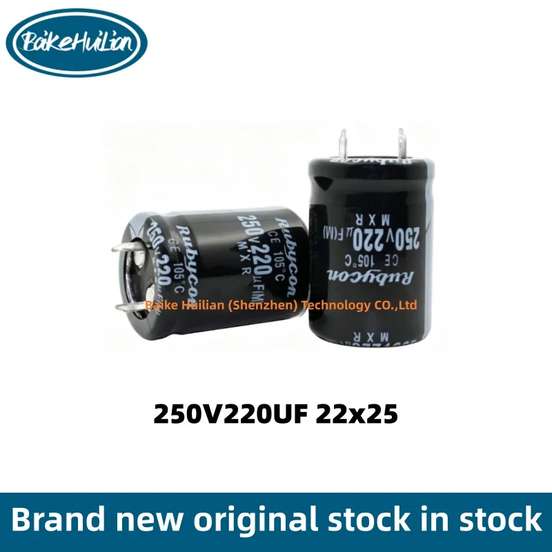Brand new original aluminum electrolytic capacitor 250V220uf/330uf/470uf/680uf 22x25 22x30 22x35 25x30 25x40