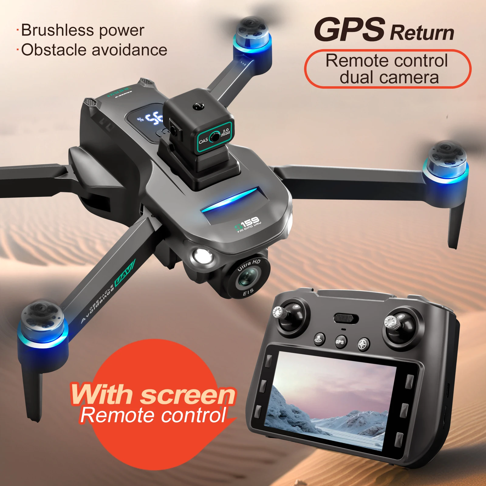 2024 NEW S159 Drone Brushless Motor 8K Professional Dual Cameras GPS WIFI FPV Screen RC Drone Obstacle Avoidance Quadcopter 5KM