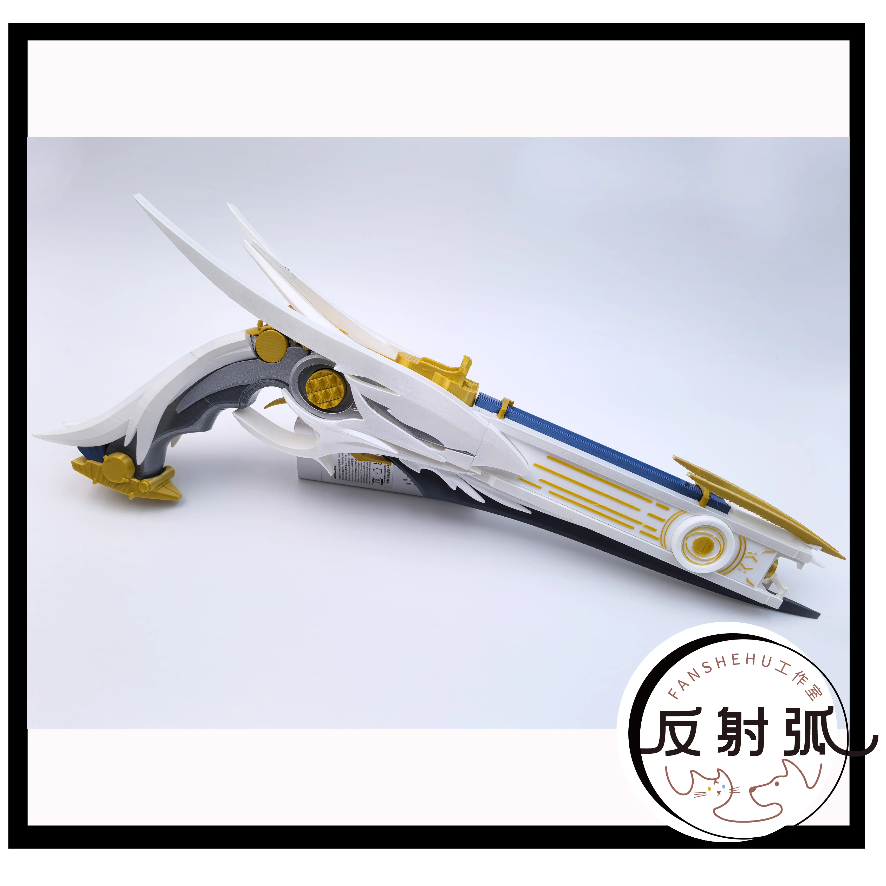 Wuthering Waves Galbrena-Accesorios de Cosplay, arma Galbrena de mano para fiesta de Halloween, Carnaval, accesorio de juego de rol para adultos, mujeres y hombres