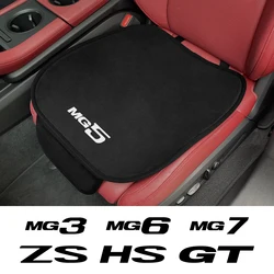 Car Front Seat Cushion Cover Breathable Four Seasons Auto Seat Protector Pad Accessories For MG ZS HS GT HECTOR MG3 MG5 MG6 MG7