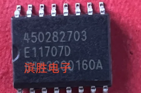 5PC     UCC3808D-2      UCC3808AD-2     SOP8         450282703      E11707D        SOP16