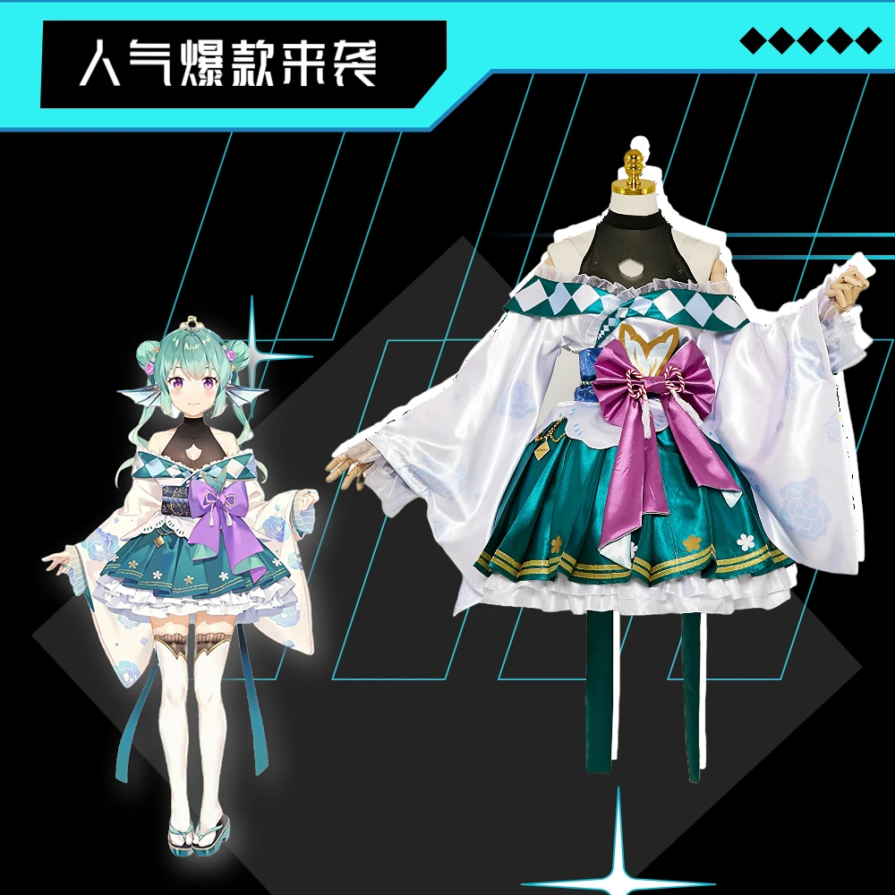 COS-KiKi Anime Vtuber NIJISANJI Finana Ryugu Game Suit Cosplay Costume Lovely Uniform Halloween Party Role Play Outfit Women