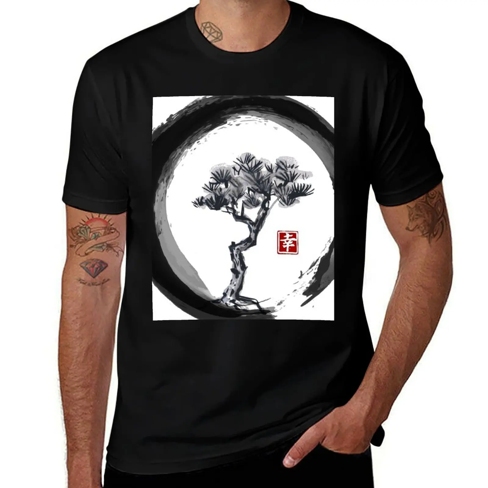 

Japanese Pine Tree in Enso Zen Circle - Vintage Japanese Ink T-Shirt man t shirt graphic graphic t shirts for man