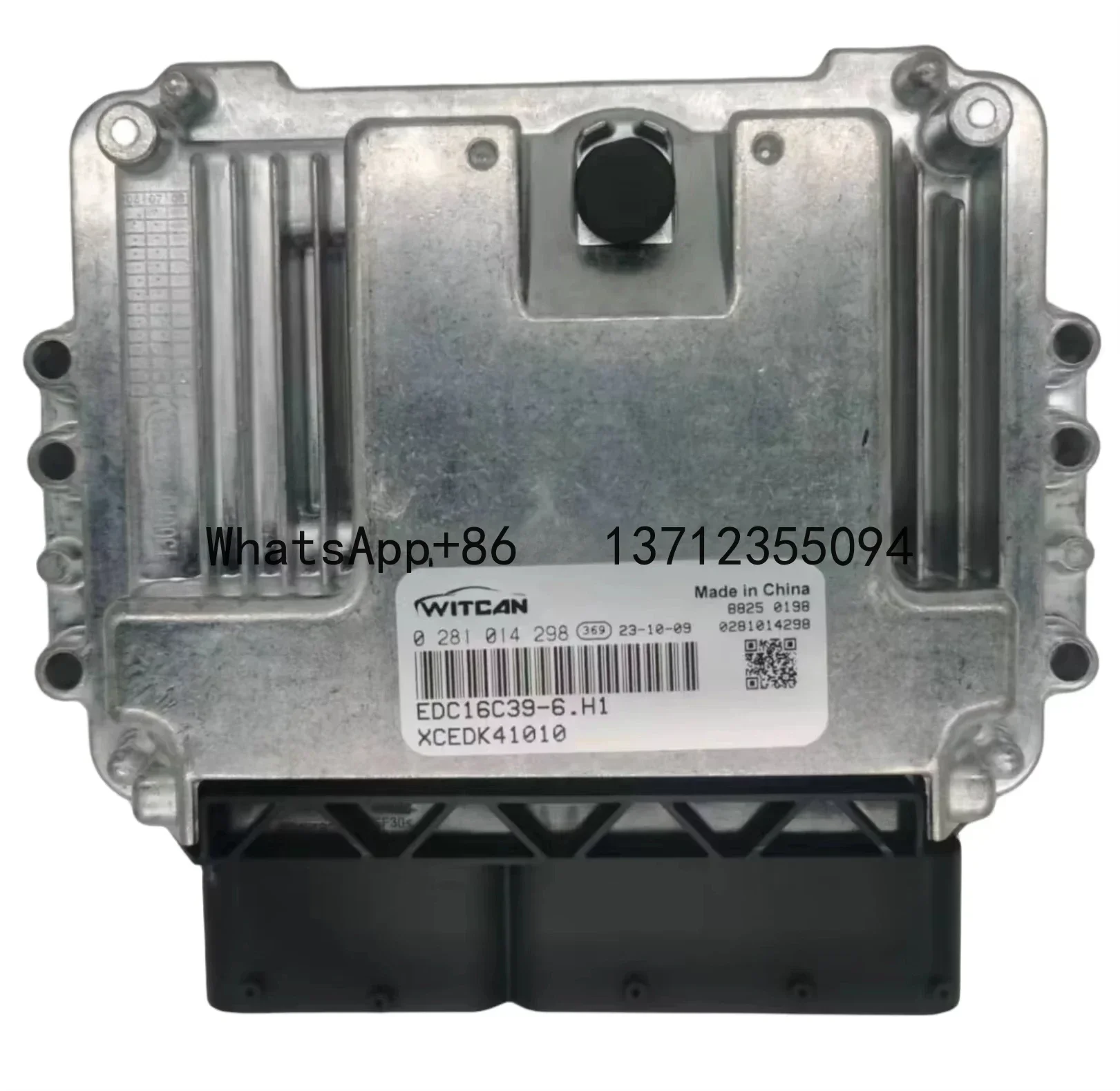 EDC16 Diesel Engine…