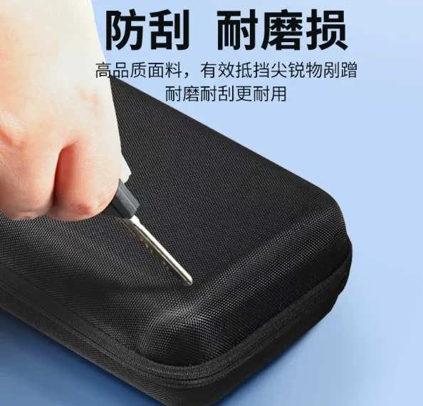 Shockproof Waterproof EVA Protective Case, Travel Storage Bag for 4875G1 4850G2 Power Adapter