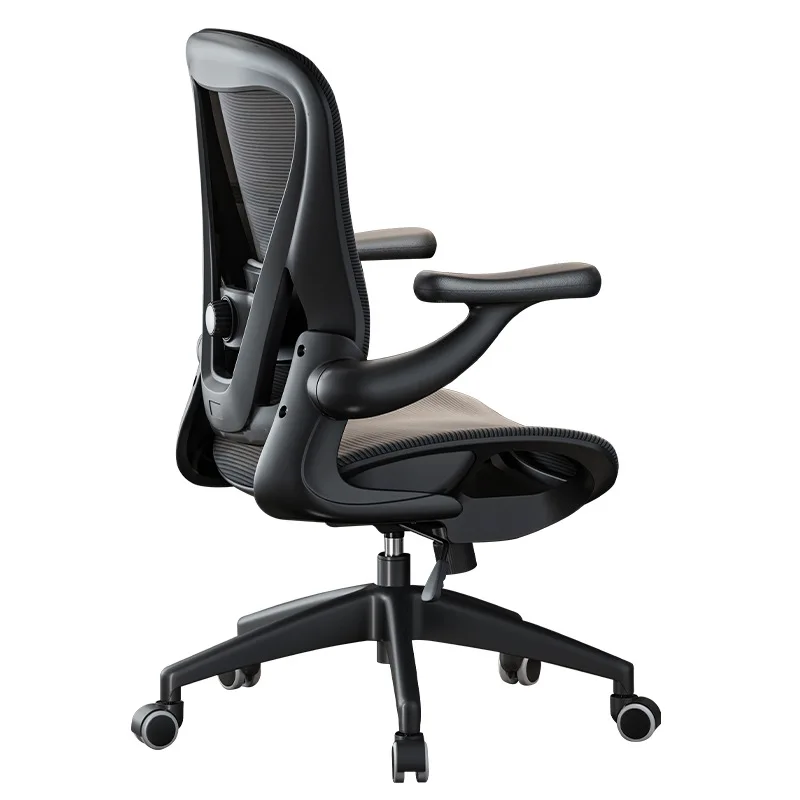 

Computer Chair Home Comfort Sedentary Office Chair Ergonomic Chair