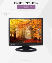 14.1 inch computer display security LCD monitor HD VGA HDMI BNC AV Industrial Office Screen