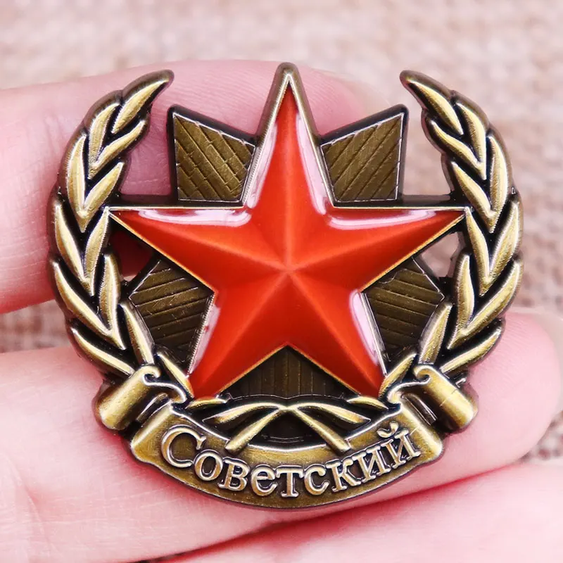 SOVIET Star Enamel Pin Vintage Brooch Badge Backpack Decoration Jewelry