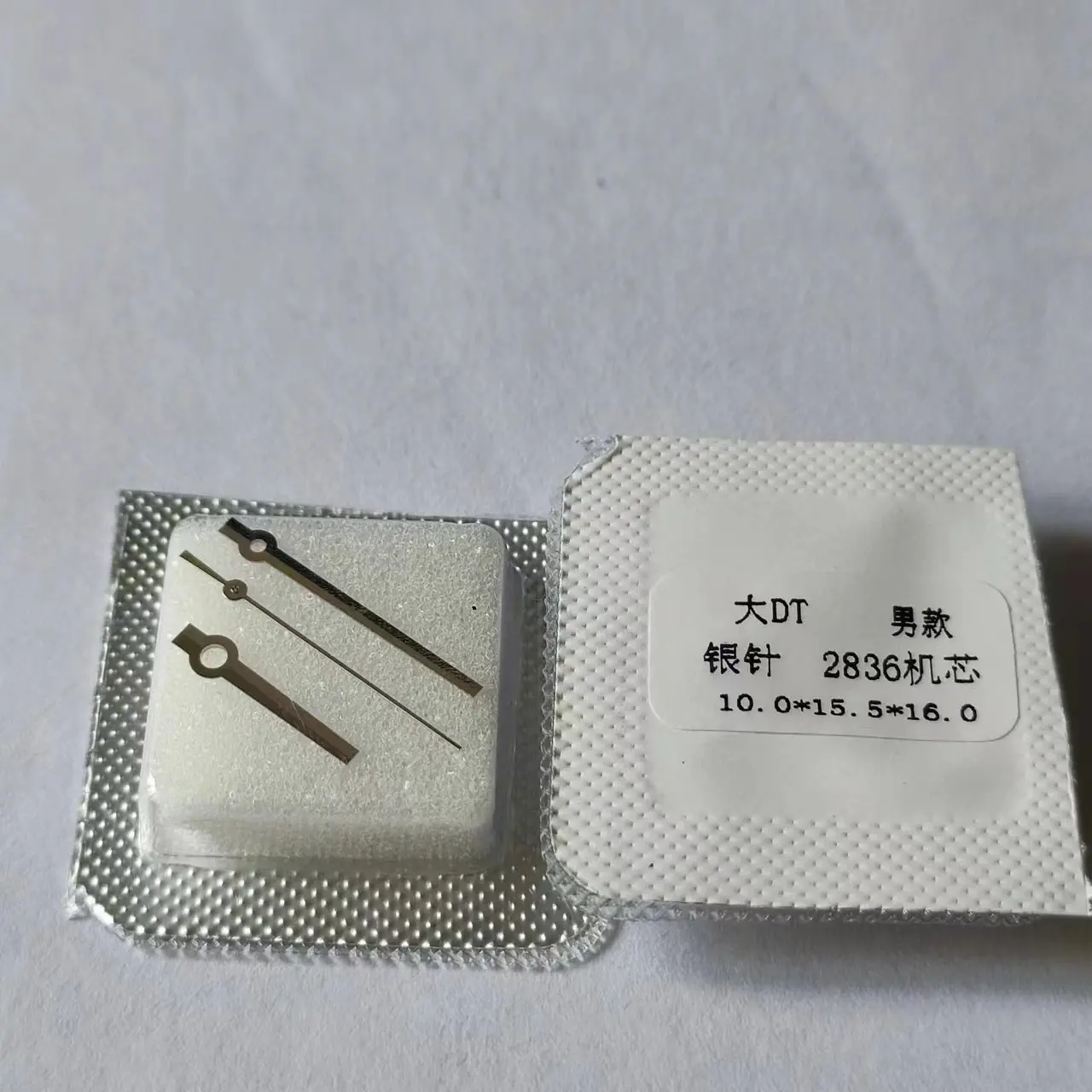 إبرة ساعة DT كبيرة ، ملحقات ساعة ، إبرة ثانية دقيقة ساعة ، مناسبة لتركيب 2836 ، حركة 2824