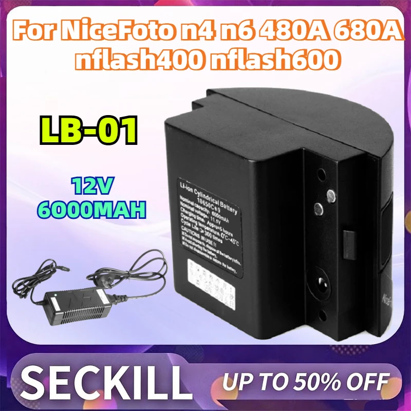 NEW 12V 6.0Ah Li-ion Battery LB-01 for NiceFoto NFlash680A NFlash480A 400 HS600C N4 N6 External Shooting Light Flash Photography