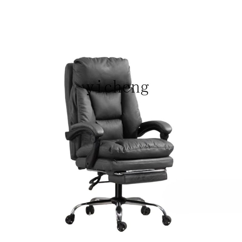 

TQH Home Sitting Comfortable Boss Chair Reclining Nap Ergonomic Office Chair Study Dormitory Sofa Chair