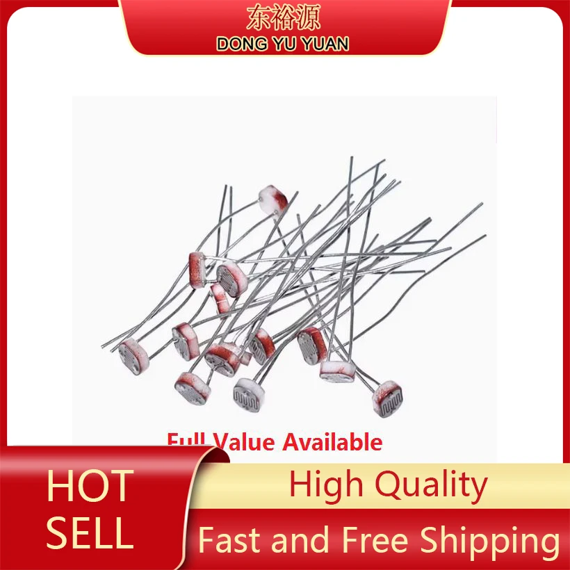 Free Ship 20pcs 5516 5506 5549 5539 5537 5528 GL5549 GL5539 GL5537 GL5528 GL5506 Photoresistor GL5516 5MM Photoresistors