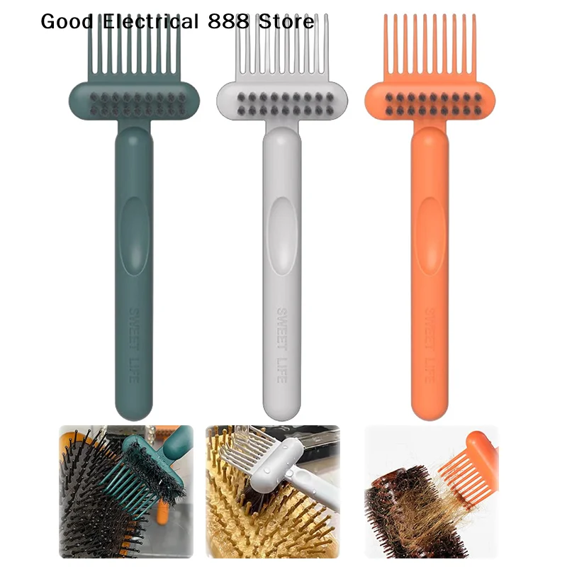 Herramienta de Limpieza de Cepillos para el Cabello 2 en 1, Cepillo Limpiador de Peines, Cepillo Multiusos Mini para Eliminar el Polvo, Suministros de Limpieza