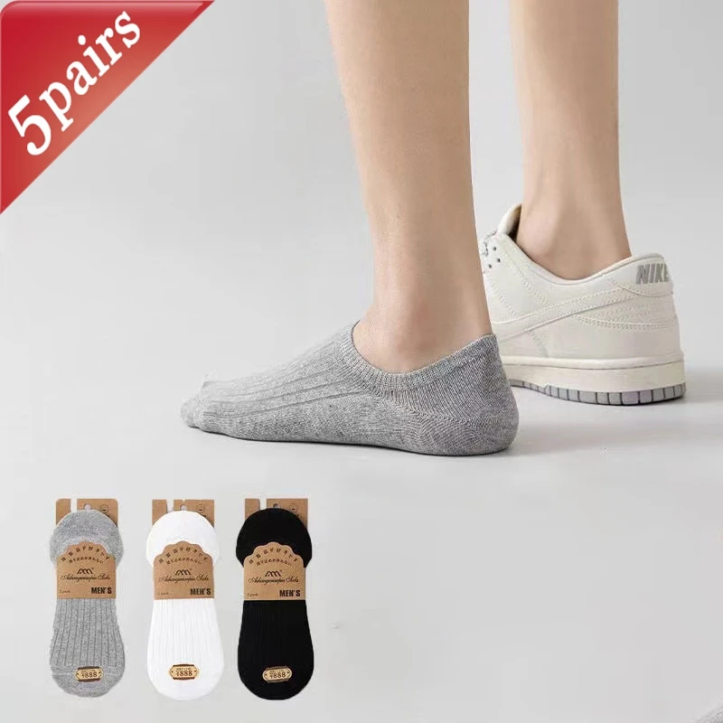

5 Pairs Men's Socks Set Summer Solid Color Versatile Ankle Socks Sweat Absorbing Odor Proof Breathable Invisible Cotton Socks