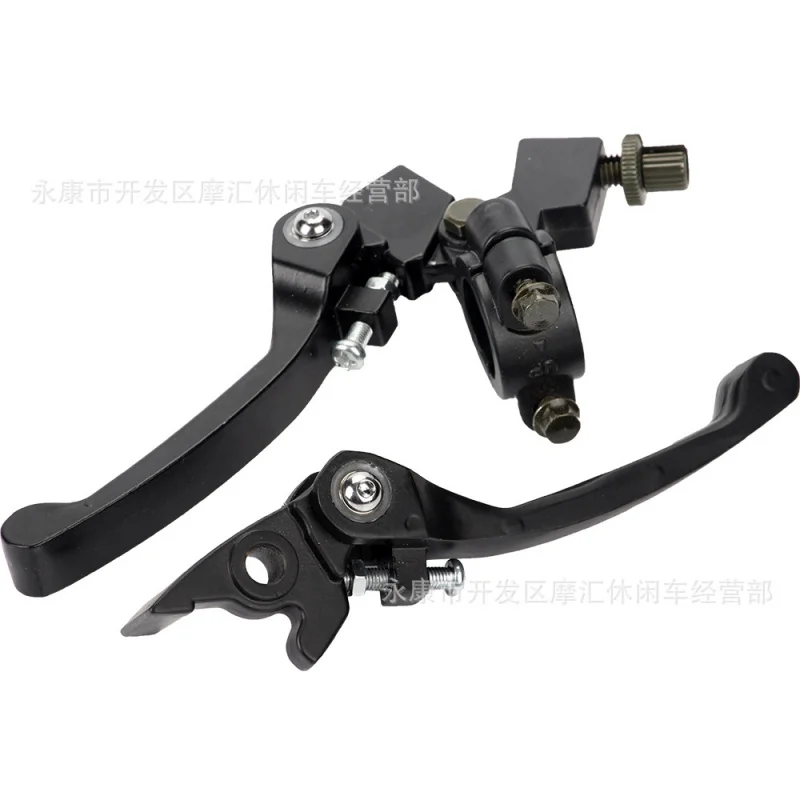 

Scrambling motorcycleATVAtv Accessories 50CC-250CCBrake Handle Clutch Handle Lever