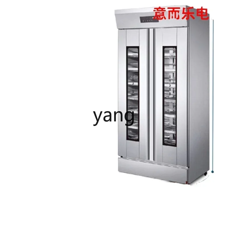 YJQ fermentation box commercial baking bread steamer wake-up box high-end cabinet