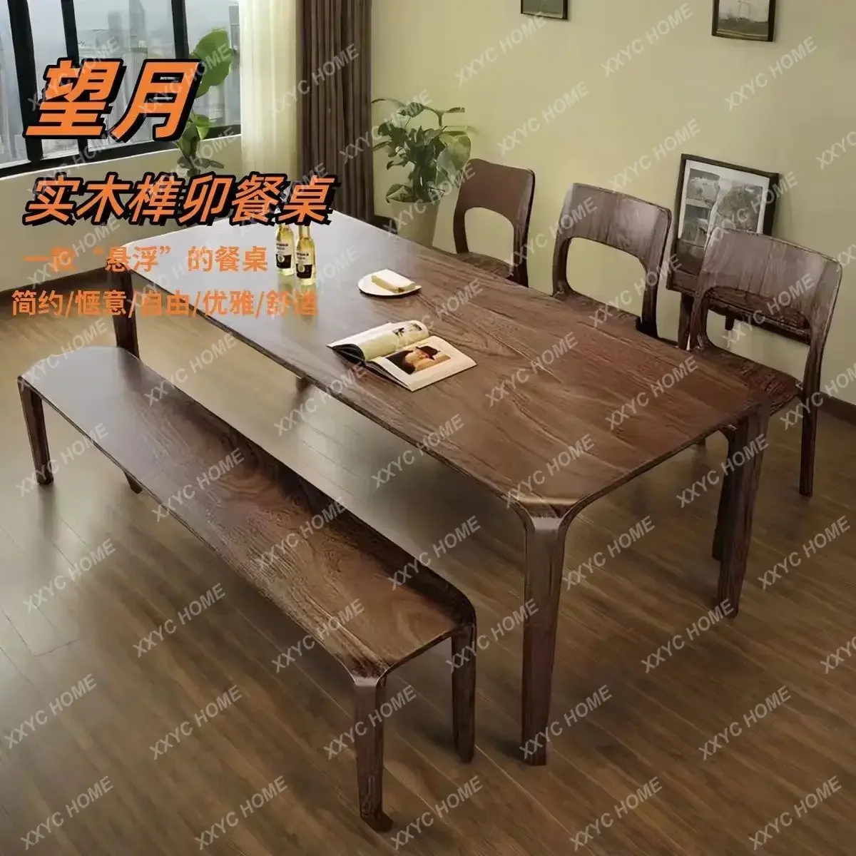 XX black walnut dining table, all solid wood dining table, household worktable to living room, desk, tea table
