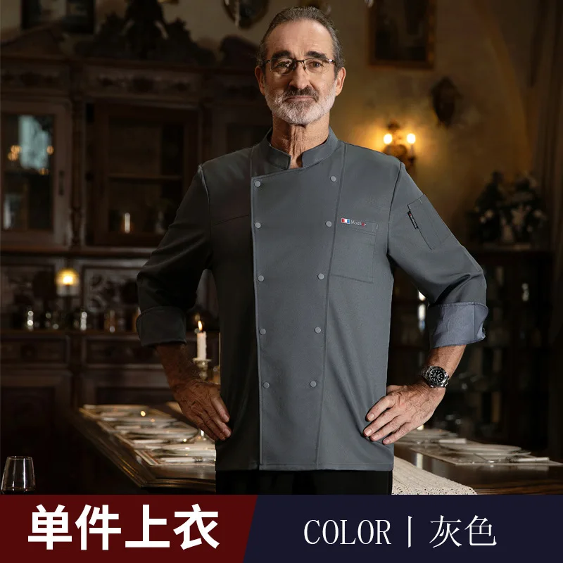 Cake Shop Ristorante occidentale Steakhouse Uniforme da lavoro da cucina Manica lunga Catering Hot Pot Ristorante Hotel Autunno Uniforme da chef f