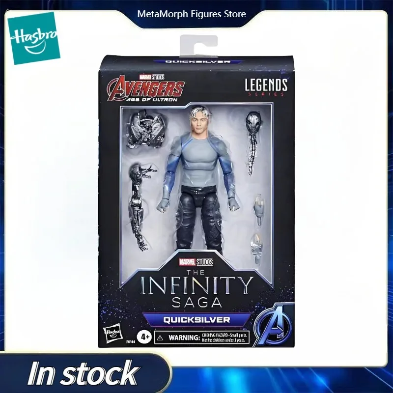

Оригинальная коллекционная модель аниме-фигурки Hasbro Marvel THE INFINITY SAGA QUICKSILVER