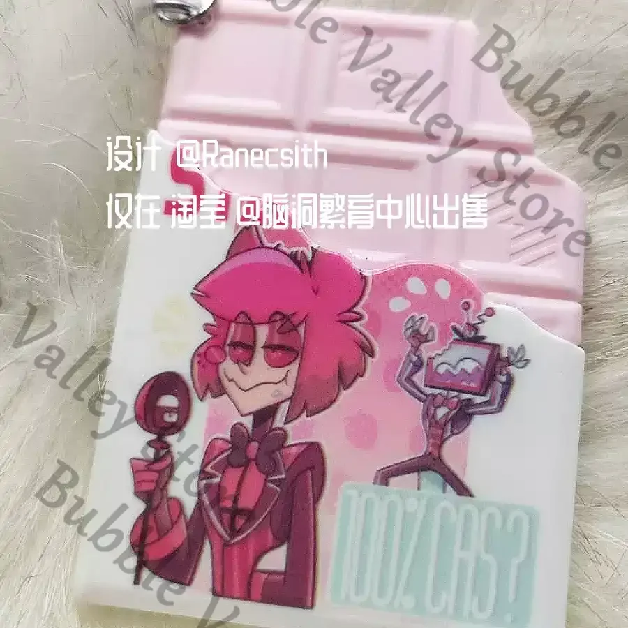 

Anime Hazbin Hotel Alastor Cosplay Resin Acrylic Chocolate Shape Pendant Cartoon Keychain Keyring Key Chain Adorn Gift