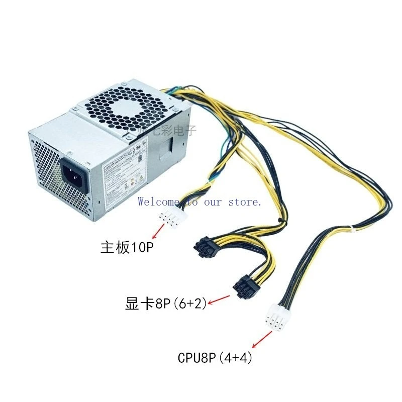 สำหรับ Lenovo แหล่งจ่ายไฟ 10 พิน กำลังไฟ 750W รุ่น Universal FSP500-20AGP PA-3311-1 รองรับการ์ดจอคู่ 8P