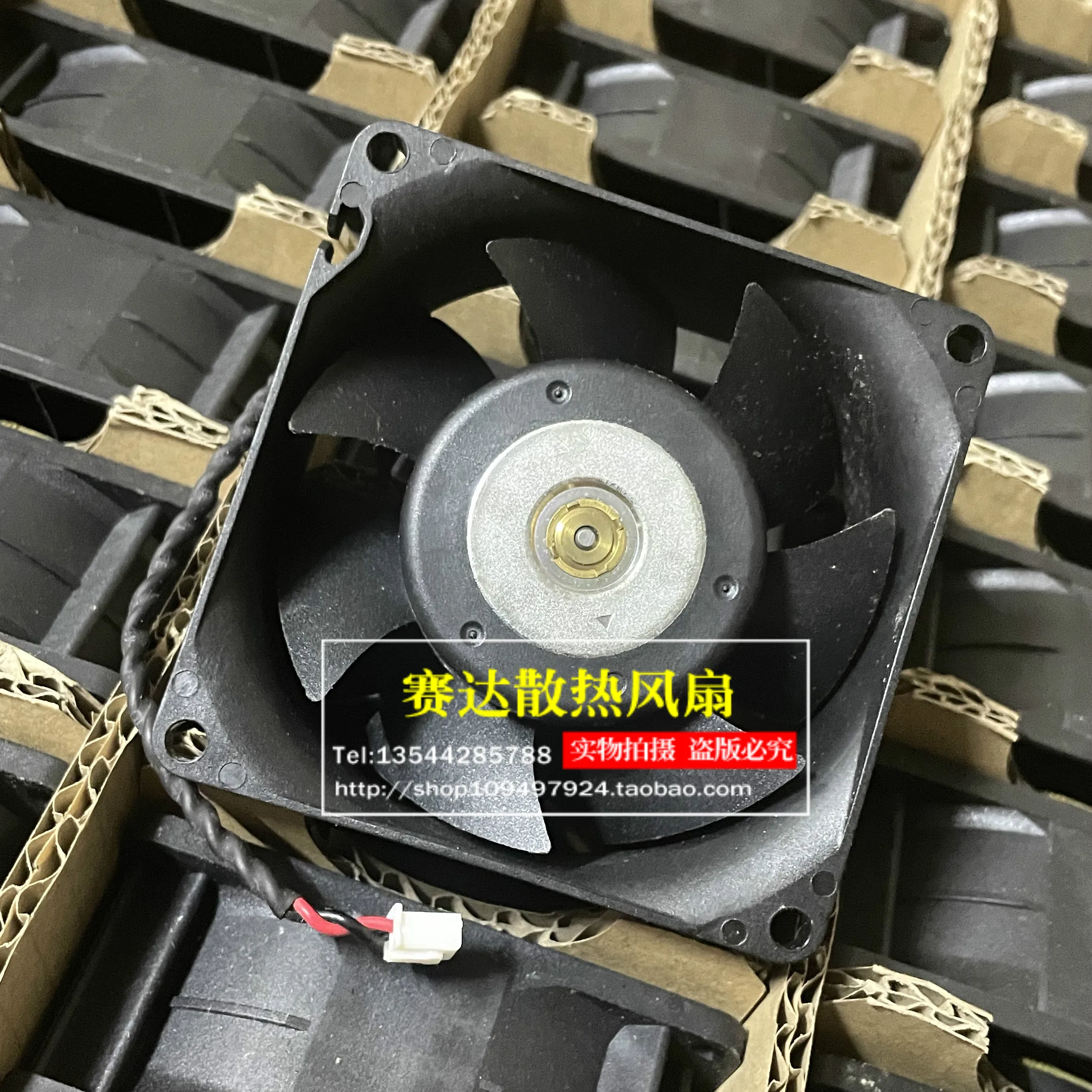 Neue pelko R8038H24BPCB1-7 24v 2.5a 0,65 kugel lüfter