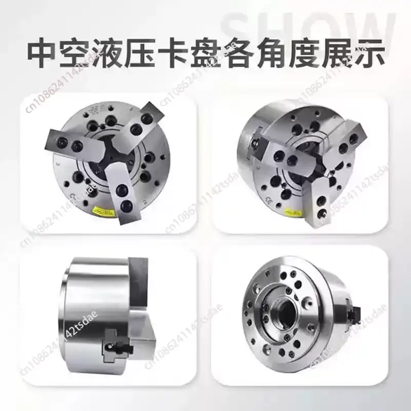 Hollow Solid CNC Three-Jaw Hydraulic Chuck 5/6/8/10/12/15/18 Inch 200 Complete Modification Set