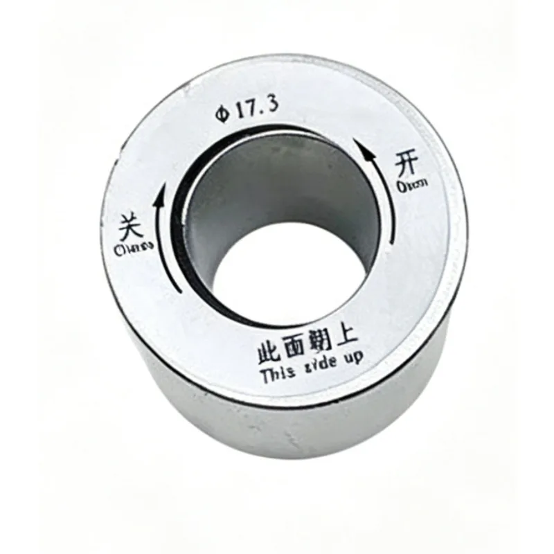 Electronic expansion valve opening valve magnetic ring manual opener 17.35mm air conditioner cold storage inspection and repair
